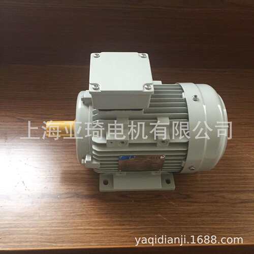 YS7126电动机 上海现货直供 三相异步铝壳电动机 微型电动机