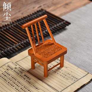 茶宠底座 迷你微型小椅子 椅子模型茶桌 仿古摆件装 饰椅子