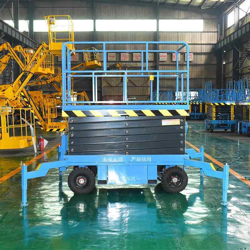 牵引移动叉式剪升降机室内外维修小型动电液PZG压升降台高空作 业,搬运/仓储/物流设备,电梯/传菜机/升降机/提升机,淘宝优惠券,粉丝福利购,淘宝优惠卷