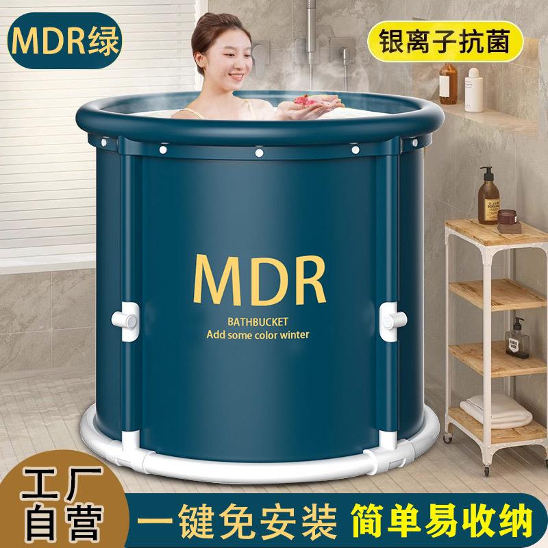 泡澡桶大人专用免安装可折叠洗澡桶儿童家用全身浴桶80