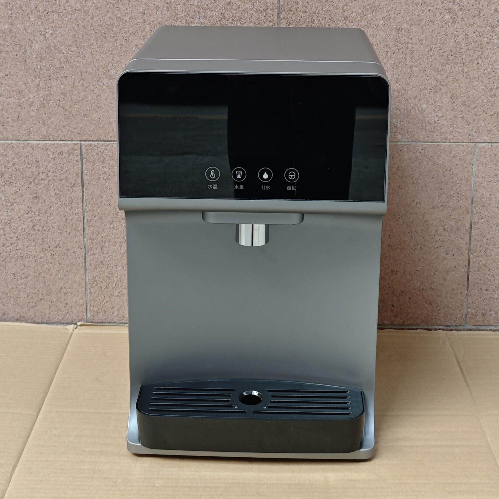 台式管线机家用办公即热饮水机温热冰热三秒速热线管机桌面下抽机