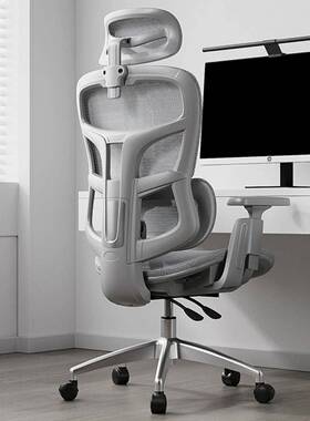 拉车套罩安格兰人体工学椅舒适办公椅子家用可躺电脑椅书房电竞椅