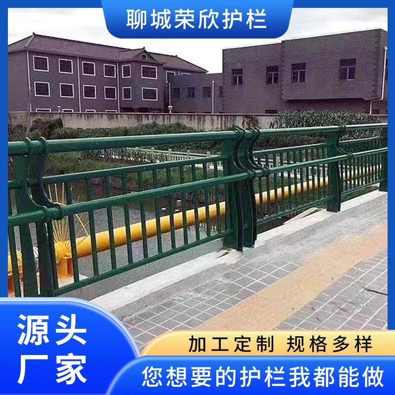 防撞护栏Q235立柱桥梁防撞护栏热镀锌护栏景区河道公路两侧护栏图片
