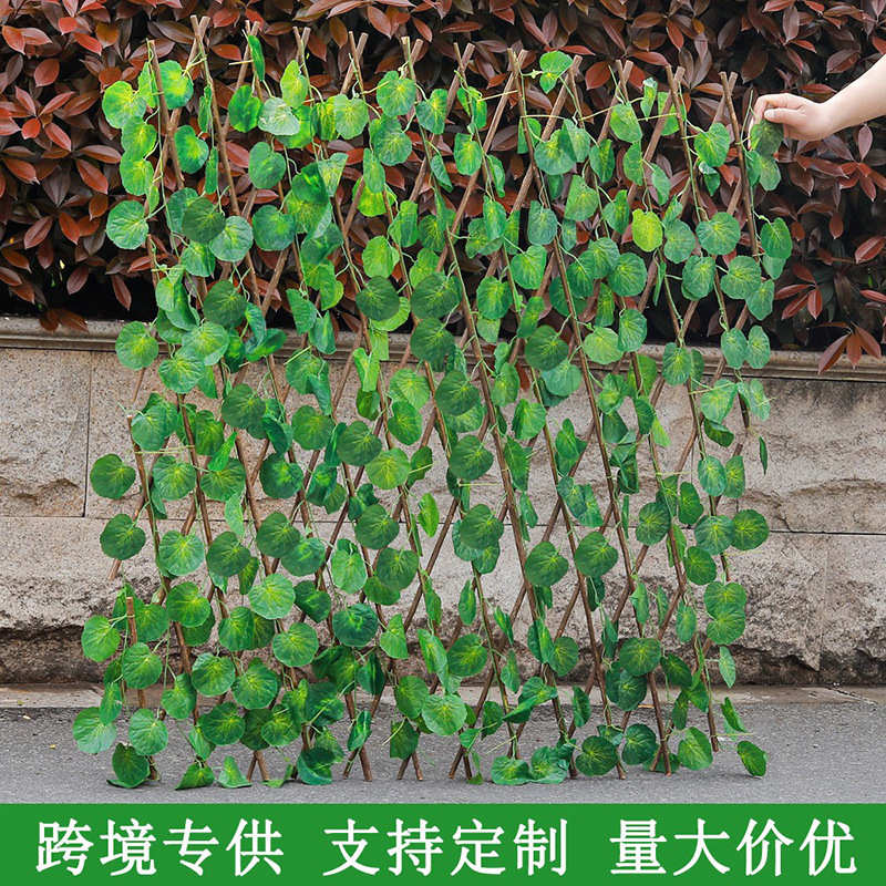 仿真篱笆伸缩栅栏 庭院围挡假绿植木质家居装饰阳台花园藤条护栏图片