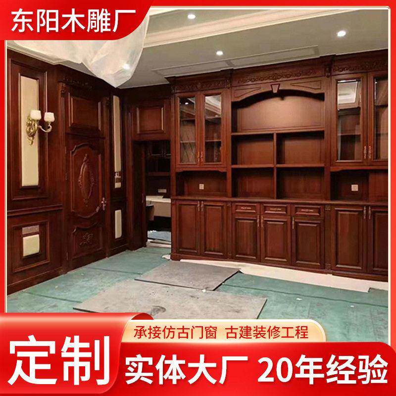 实木餐厅酒柜展示陈列柜木质格子落地红酒柜隔断玄关柜间厅收纳柜