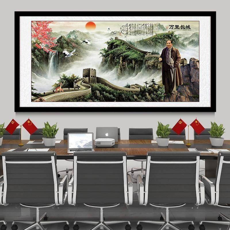毛主席画像横版新中式挂画客厅背景墙办公室山水有框装饰画伟人像