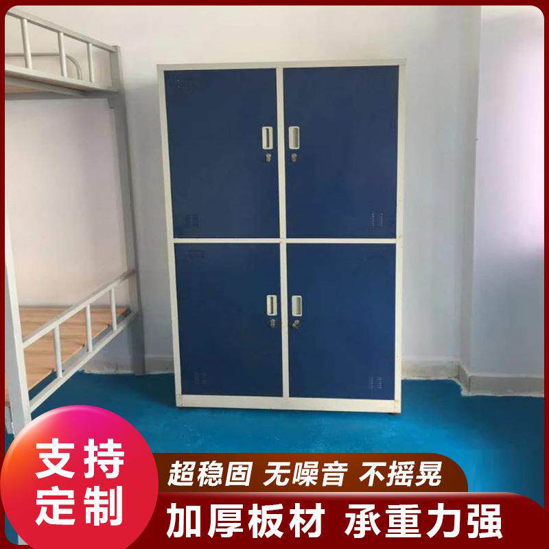 员工宿舍衣柜工厂学校铁柜车间储物鞋柜浴室衣柜员工储物铁柜厂家