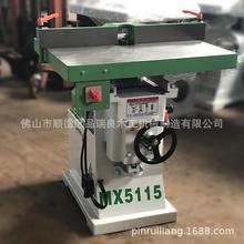 木工修边机门板高速铣镂5机开槽亚克力倒角机地锣机式铣立床MXMX5