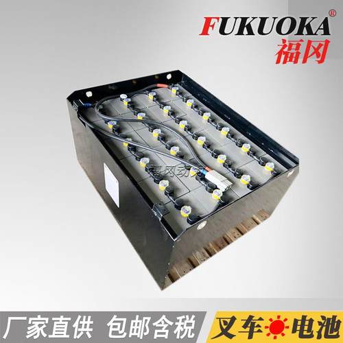 丰田电动叉车6FB18用牵引电瓶生产VCD8AC叉车蓄电池VSD8AC
