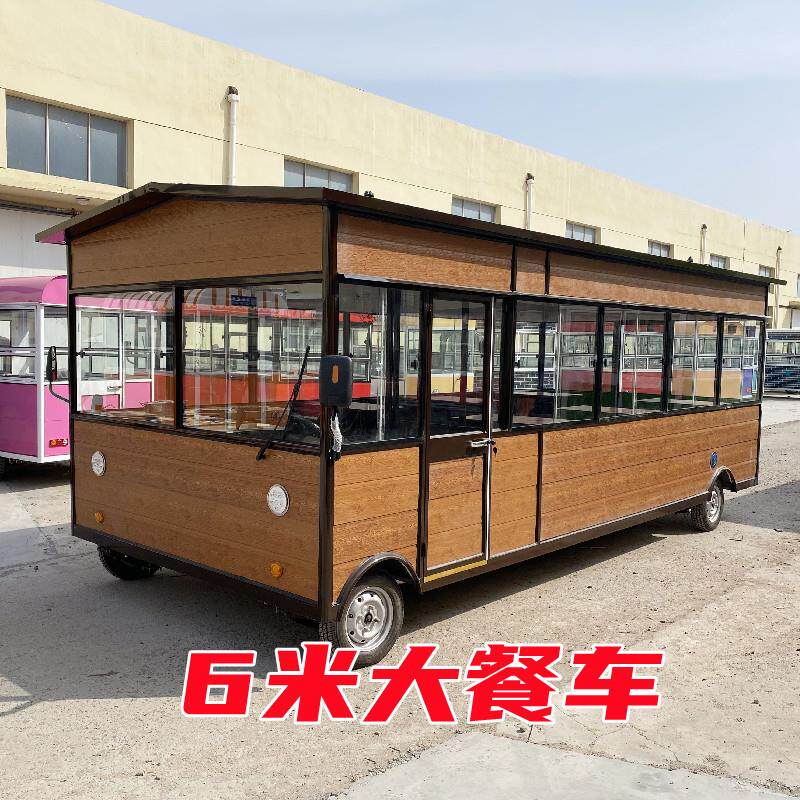 小吃车多功能餐车电动四轮流动摆摊移动烧烤炸串熟食商用快餐房车