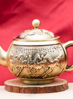 黄铜大号八骏马茶壶马到成功铜壶工艺品摆件家居功夫茶茶具摆件