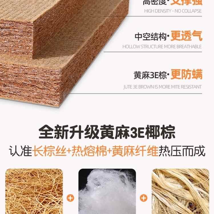 叠任儿童ALEE2RE4榻榻米床子垫可订意尺寸家用折椰棕乳胶可订可订