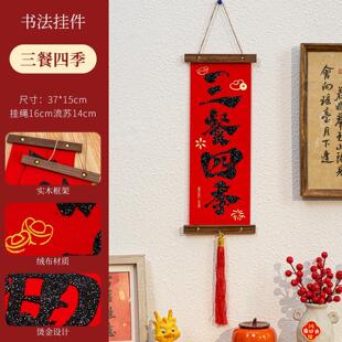 金榜题名礼盒高考加油励志送孩子创意礼物寓意小物件中考逢考必过