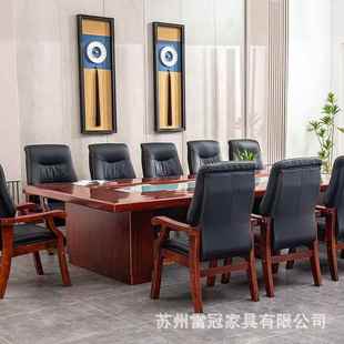 桌长桌会1919约现代会议室桌椅组合学校领导开会桌议高档木皮简包