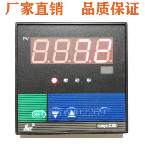 昌辉转速表直销昌晖仪表SWP-RP-C901/SWP-RP-C903转速表