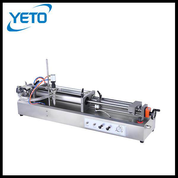 厂家直销沐浴露灌装机液体灌装橄榄油灌装机机油填充机