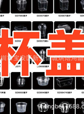 厂家直销GD 7770 7745 8843 4248 6080 6045 7065 CH48 24#4248