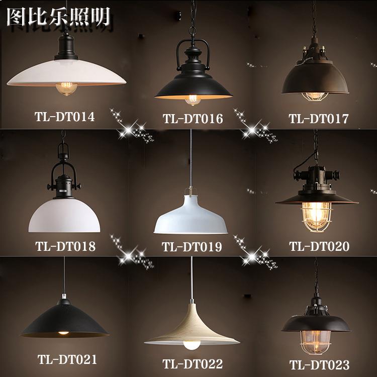 复古loft吊灯餐厅美式乡村客厅吧台厂房铁艺吊灯单头锅盖吊灯