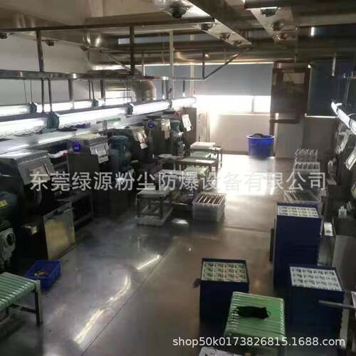 不锈钢金属铝铜铁制品厂湿式抛光打磨一体机