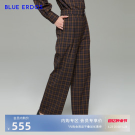 BLUE ERDOS女装 羊毛混纺春秋宽松复古英伦风格子女休闲裤女裤