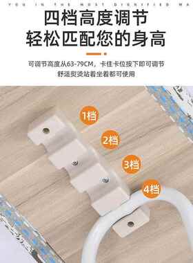 烫衣板台MYI熨叠衣家用折高端垫板熨衣服板架板烫衣台小型式特卖