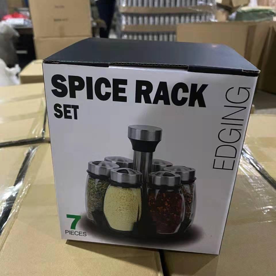 香罐料架调味瓶罐旋转底75823调座料7件套厨瓶房用品调味套装 撒