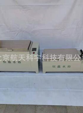 厂家供应 CF-B型电热恒温水浴 数显恒温水箱