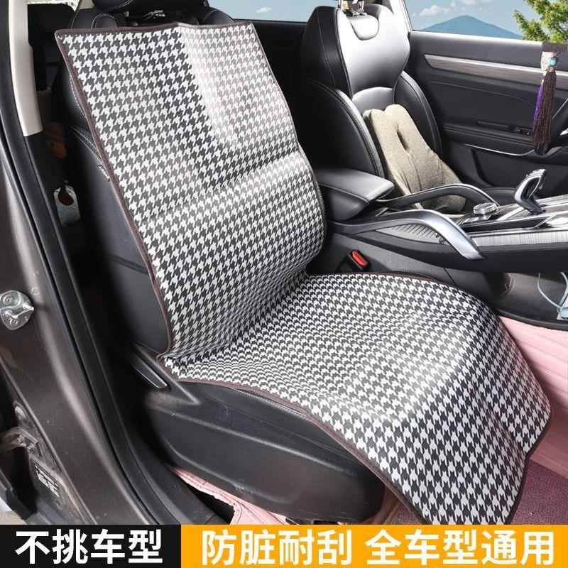 宠物车载垫后排汽车座椅通用坐车防脏垫子猫狗垫子车用坐垫防脏狗