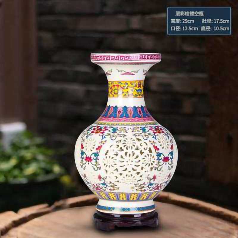 景德镇陶瓷器雕刻双层镂空青花粉彩花瓶中式客厅家居工艺品装饰摆