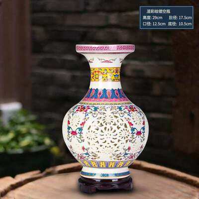 景德镇陶瓷器雕刻双层镂空青花粉彩花瓶中式客厅家居工艺品装饰摆