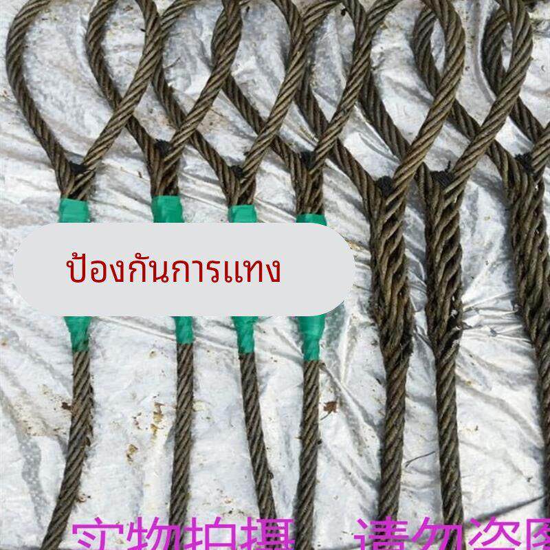 大货车钢丝绳拖车拉车绳牵引绳15吨20吨30吨40吨50吨100吨