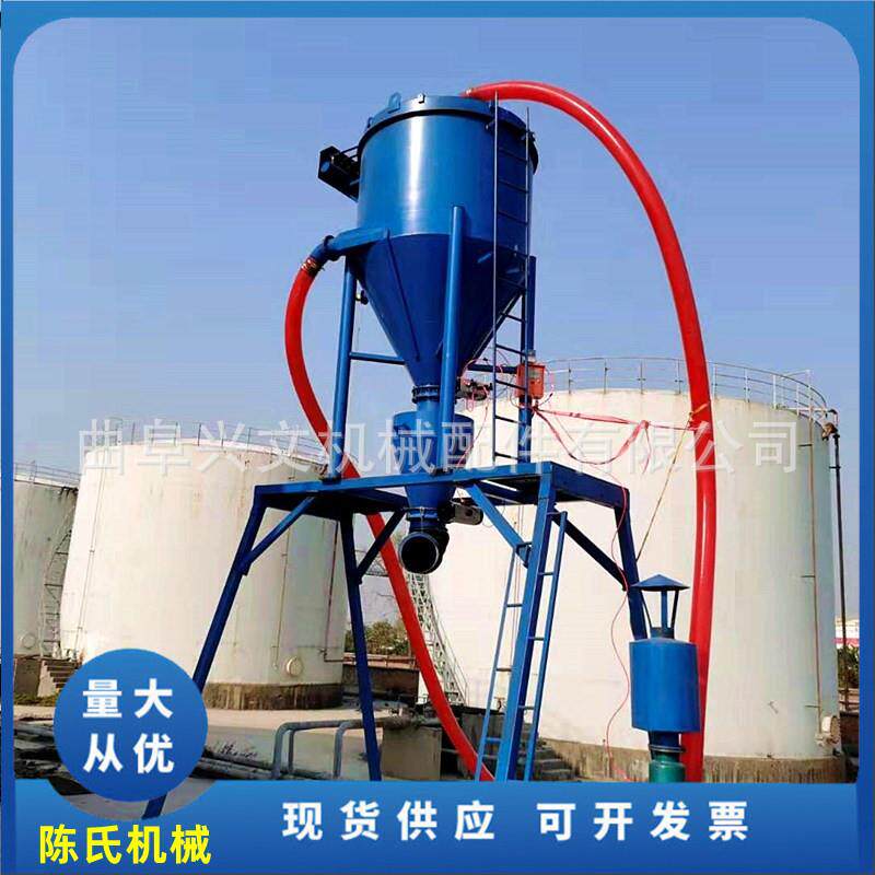 自吸式水泥灰气力吸灰机水泥粉装罐抽粉机圆筒库房水泥装车机