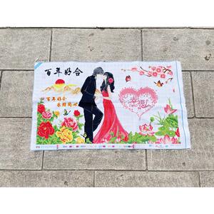 兔妈妈纯手工十字绣成品百年好合幸福约定情侣结婚婚礼婚庆客厅