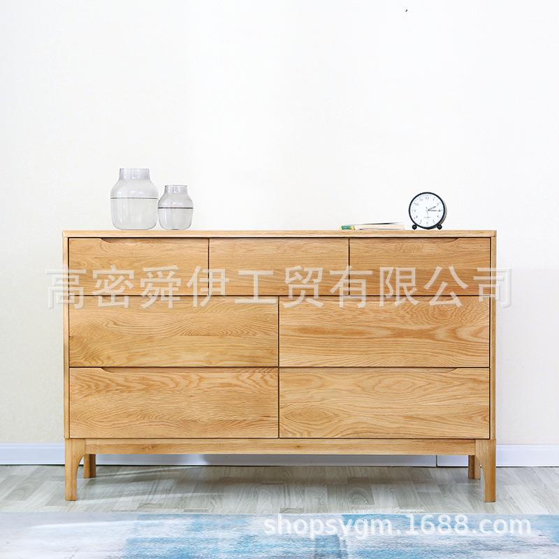 厂家北欧全实木七斗柜橡木储物柜现代简约多用斗柜卧室视听柜