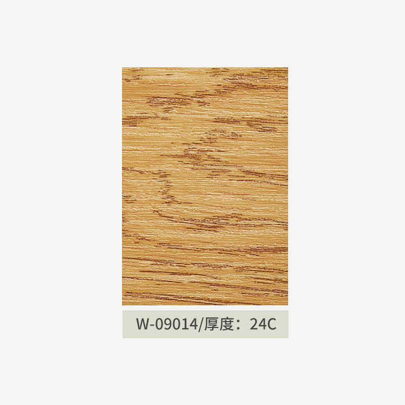 家具防水软片厚自墙纸pvc改色贴纸卧室特 防潮木纹粘波音,饰品/流行首饰/时尚饰品新,首饰盒,淘宝优惠券,粉丝福利购,淘宝优惠卷