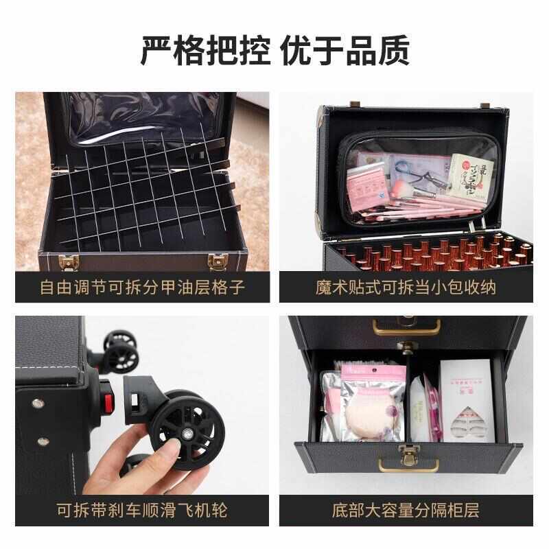 美甲纹绣工具收纳箱子外出大容量高级化妆箱专业化妆师跟妆拉杆箱