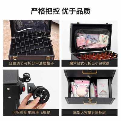 美甲纹绣工具收纳箱子外出大容量高级化妆箱专业化妆师跟妆拉杆箱