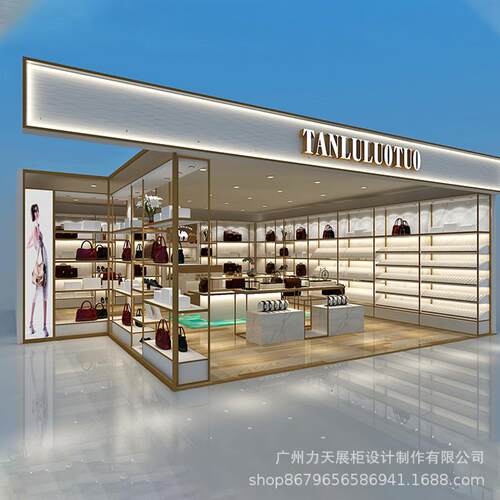 展厅展示柜商陈场产超品烤漆柜特卖场货架市807简易物列柜货物置