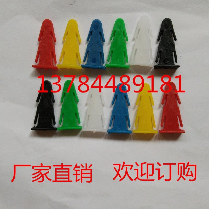 工业塑料桶插销纸板桶小卡子销钉铁箍桶用化工桶门炼扣卡塔卡扣