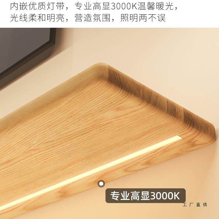 实木发光层板墙上置物架内置LED灯墙壁一字搁板书架荣誉墙展示架