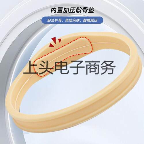 厂家直供厂家直供升级加厚六篮球膝力带髌骨带护膝弹力带保护固