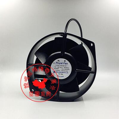 UT670D-TP原装ROYAL100V43/40W150*55MM全金属耐高温散热风扇