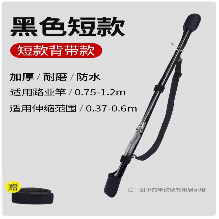 路亚水滴轮包纺车轮包束杆带护竿帽硬壳轮包鼓轮包渔轮保护套,户外/登山/野营/旅行用品,其他垂钓用品,淘宝优惠券,粉丝福利购,淘宝优惠卷