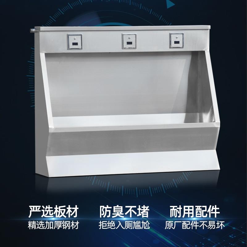 304不锈钢小便池商场学校公共厕所车站立式落地式尿槽加厚小便池