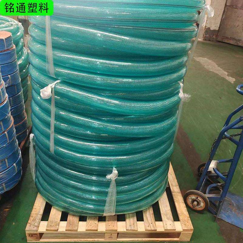 PVC纤维网纹管蛇皮管塑料软管排水2寸2.5寸3寸透明纤维强软管