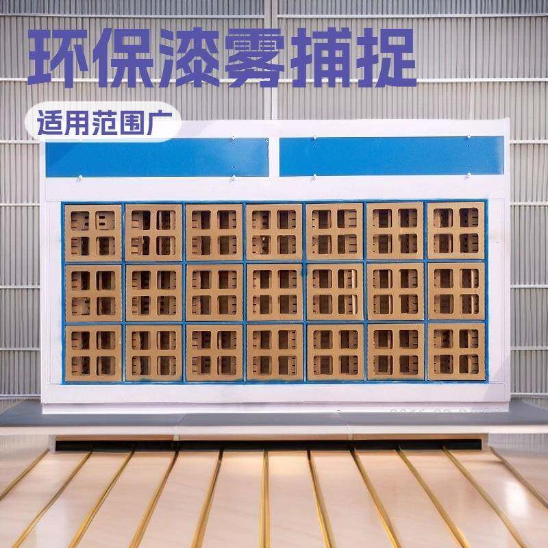 干式喷漆柜纸箱厂家现货小型水帘柜喷漆专用环保干式喷漆柜设备