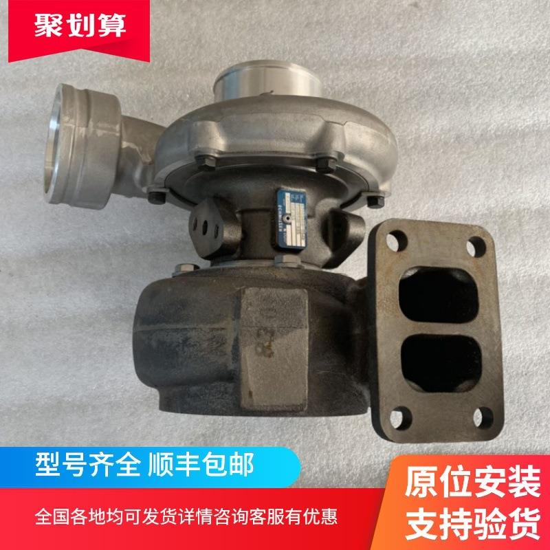 道依茨S200G发动机原厂涡轮增压器总成型号1118010-432
