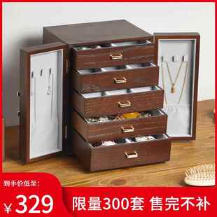 正品高档饰首盒饰盒收纳盒卧室防氧化双开门带抽屉收纳送子精品致