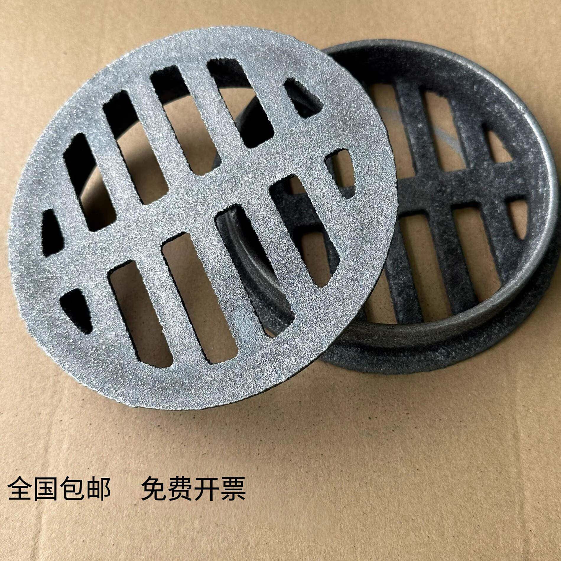 铸铁网球帽160平面铸铁地漏75屋顶雨水地漏插管道110网球透气落水
