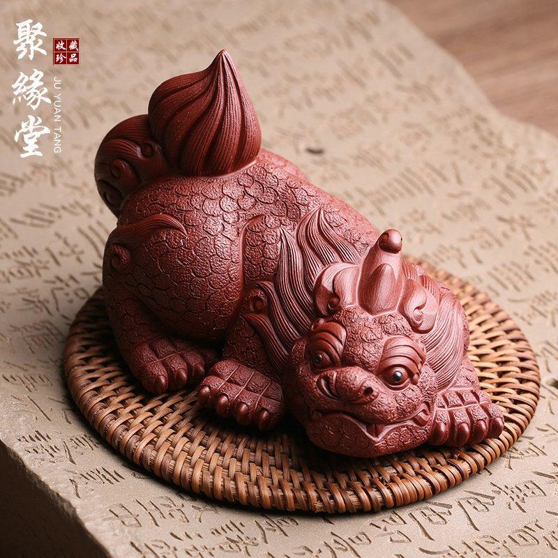 宜兴紫砂茶宠摆件招财貔貅名家瑾青纯全手工茶玩精品可养功夫茶具
